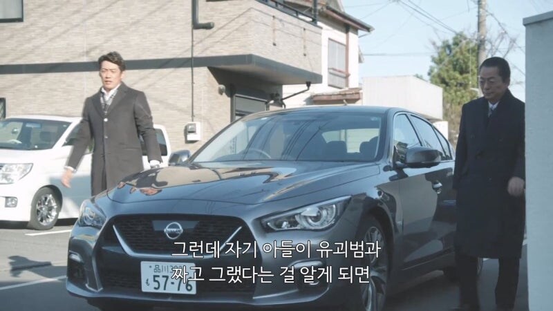 가정교육의 중요성을 보여주는 드라마 에피소드_27.jpg