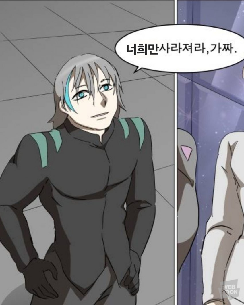 나이트런) 지구가 무사한 세계선_8.jpg