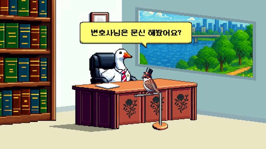 변호사도 해봤다는 문신.jpg_1.png