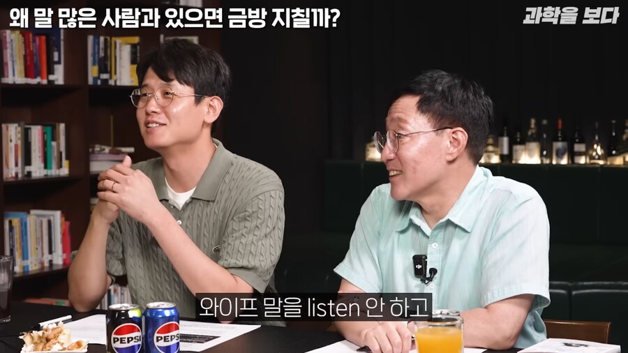 영단어 listen과 hear의 차이 쉽게 이해하는법_7.png