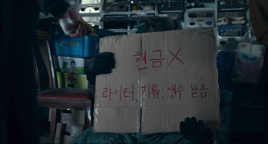 영화속 아포칼립스 재난물에서 볼수 있는 장면_4.jpg