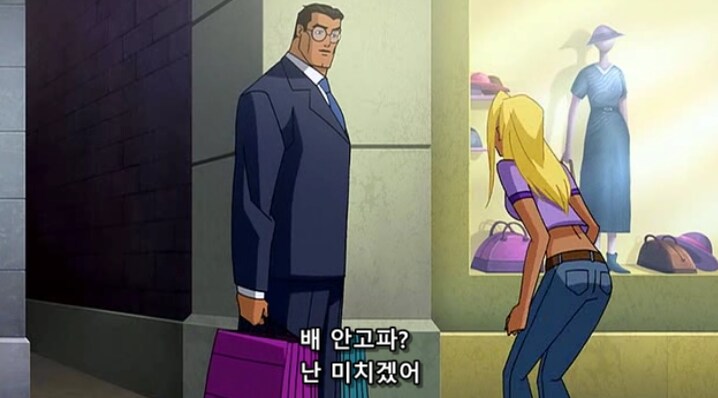 핫도그를 처음 보는 사람이 느끼는 공포_1.png