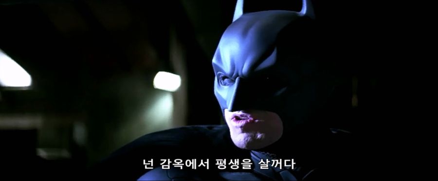 [배트맨]말빨이 좋은 조커_4.jpg