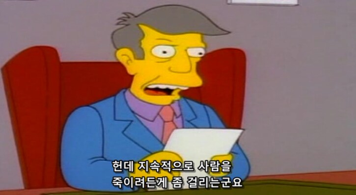 살인 미수 전과범이 면접에 당당히 합격한 이유_2.png