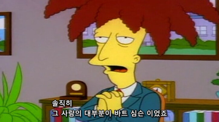 살인 미수 전과범이 면접에 당당히 합격한 이유_3.png