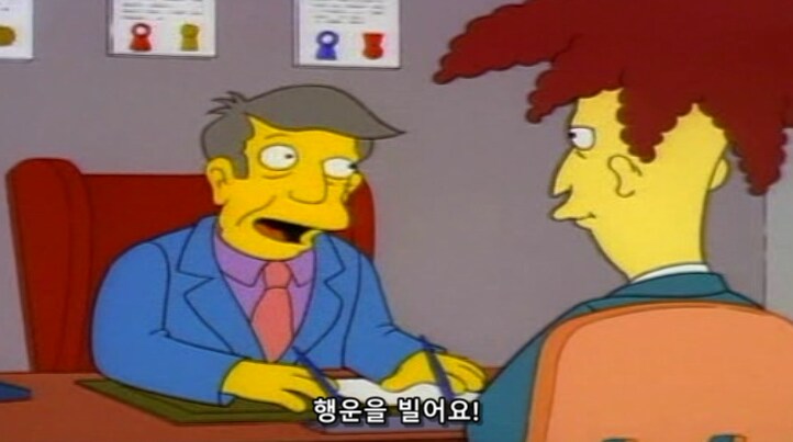 살인 미수 전과범이 면접에 당당히 합격한 이유_5.png