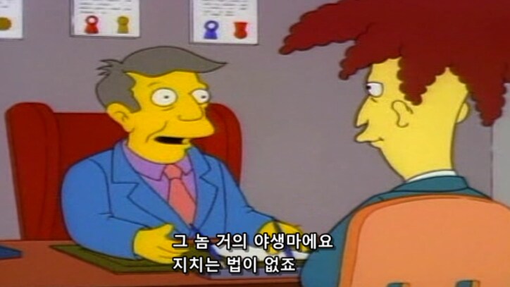 살인 미수 전과범이 면접에 당당히 합격한 이유_6.png