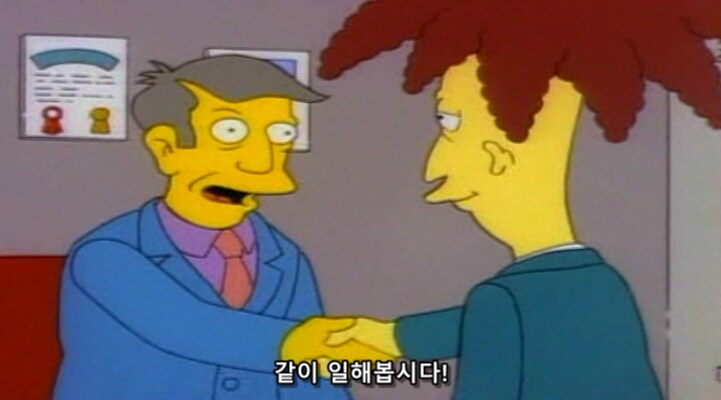 살인 미수 전과범이 면접에 당당히 합격한 이유_7.png