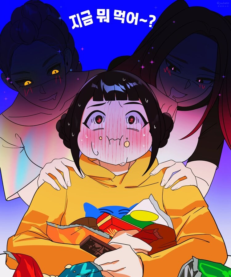 케이팝) 야식 먹다 들킴_1.jpg