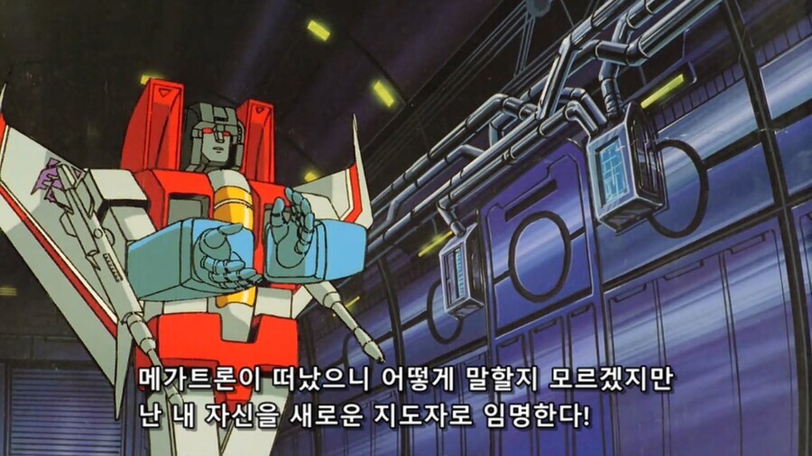 메가트론이 없는 디셉티콘의 현실_1.jpg