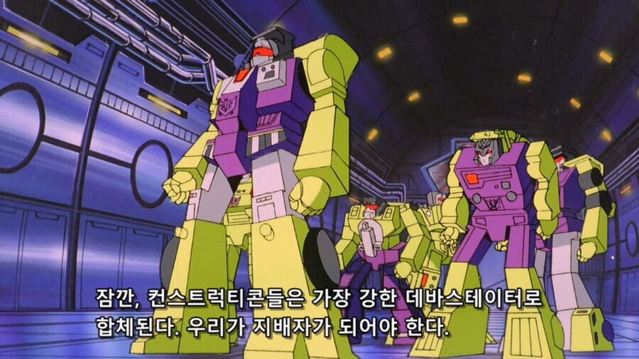메가트론이 없는 디셉티콘의 현실_2.jpg