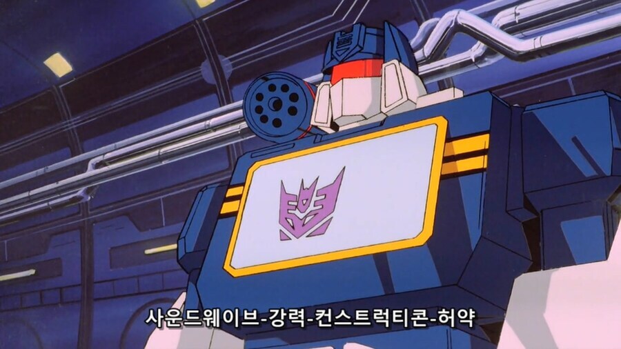 메가트론이 없는 디셉티콘의 현실_3.jpg