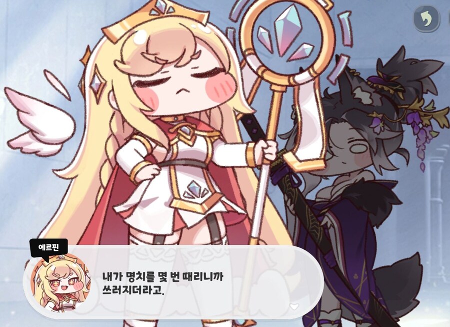 [트릭컬]일반사도 VS 최초의 몽환살이_1.jpg