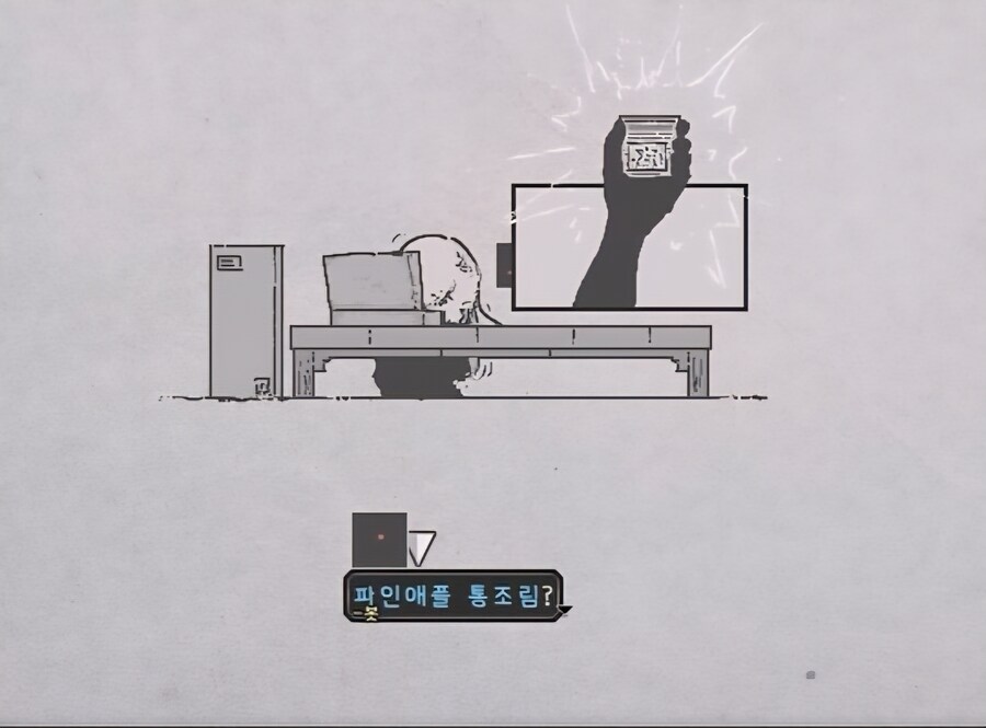 어떤 여주인공의 사악한 행보.pizza_1.jpg