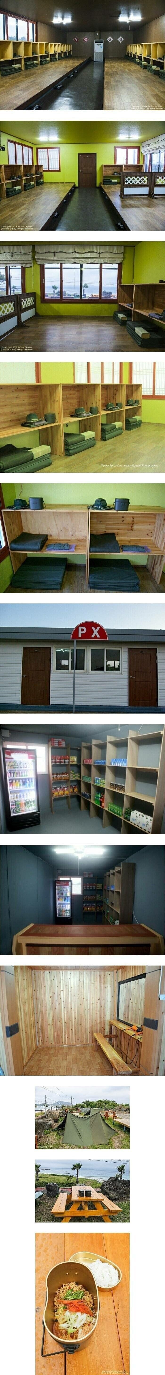 내무실 냄새 나는 게스트 하우스 jpg._1.jpg