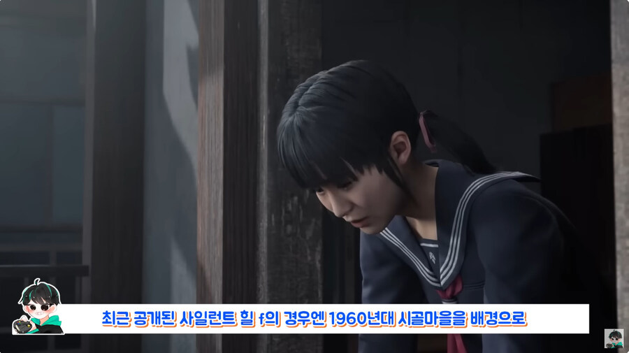 용기사07이 재작에 참여했다는 사일런트 힐 최신작 특_2.jpg