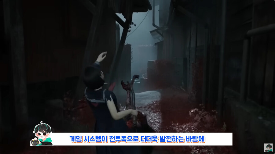 용기사07이 재작에 참여했다는 사일런트 힐 최신작 특_5.jpg