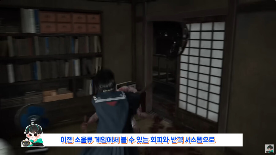 용기사07이 재작에 참여했다는 사일런트 힐 최신작 특_6.jpg