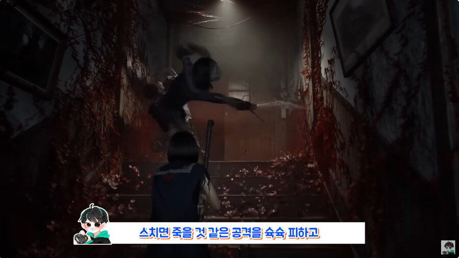용기사07이 재작에 참여했다는 사일런트 힐 최신작 특_8.jpg