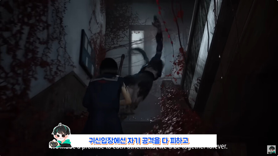 용기사07이 재작에 참여했다는 사일런트 힐 최신작 특_10.jpg