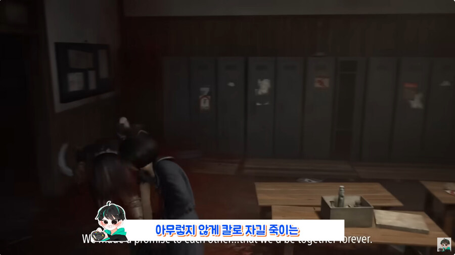 용기사07이 재작에 참여했다는 사일런트 힐 최신작 특_11.jpg