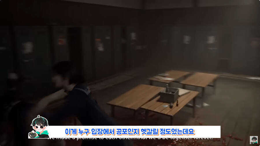 용기사07이 재작에 참여했다는 사일런트 힐 최신작 특_12.jpg