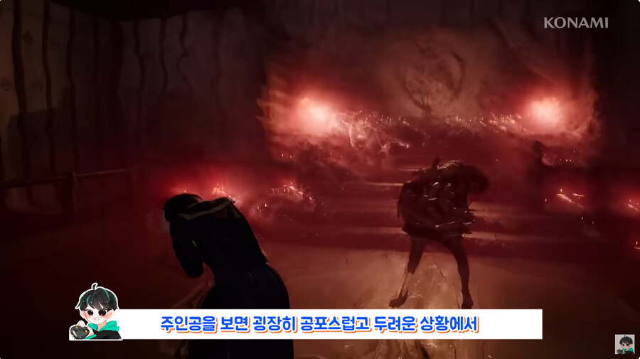 용기사07이 재작에 참여했다는 사일런트 힐 최신작 특_13.jpg