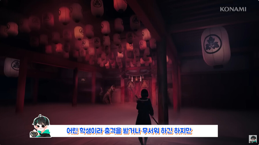 용기사07이 재작에 참여했다는 사일런트 힐 최신작 특_14.jpg
