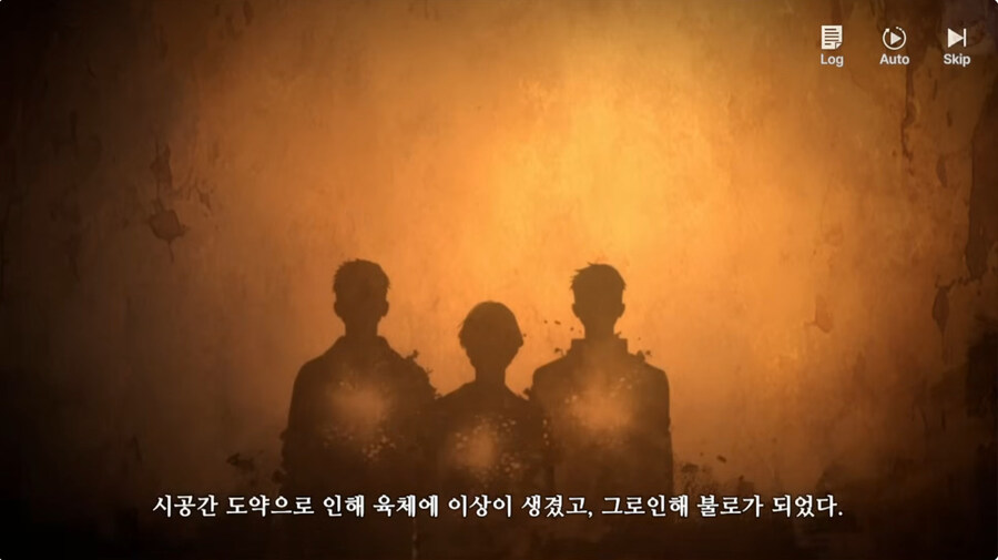 창세기전 할배들도 모르는 창세기전 후일담_20.jpg