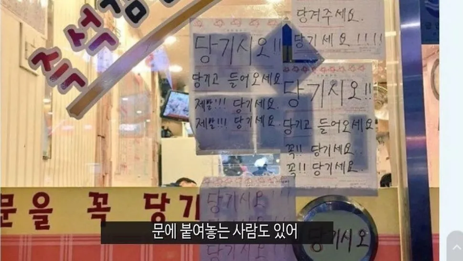 한국 사람들이 밀면을 좋아하는 이유는?_1.webp