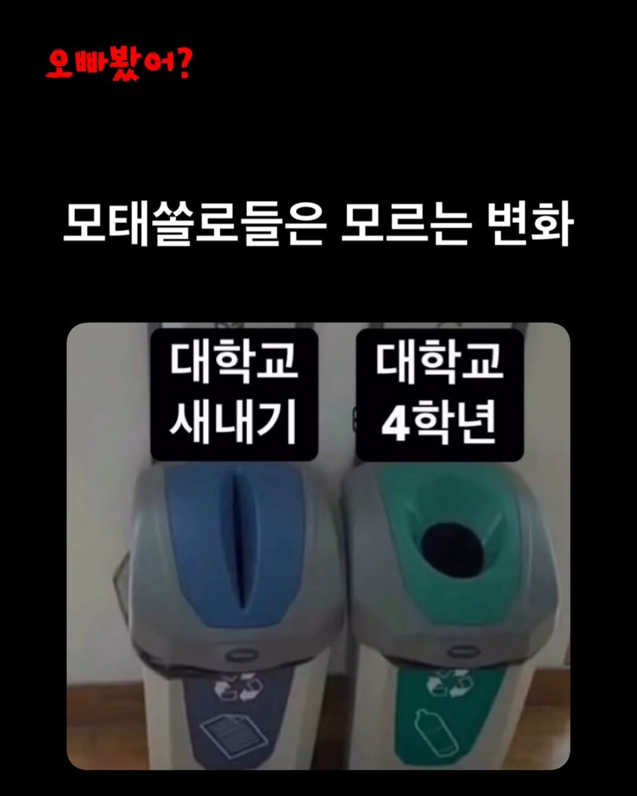 얼마나 박아댄 거야.._1.jpg