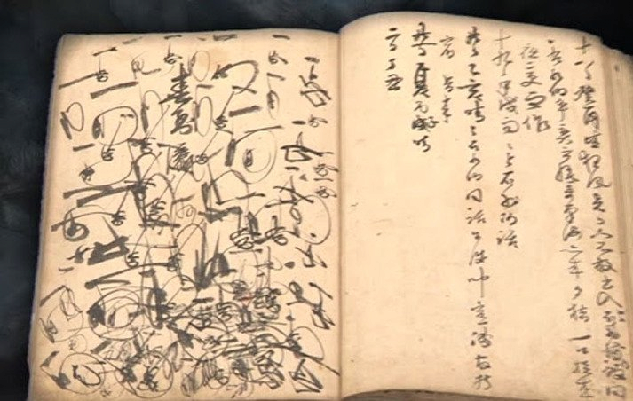 이순신 장군님 의외의 모습.jpg_1.webp