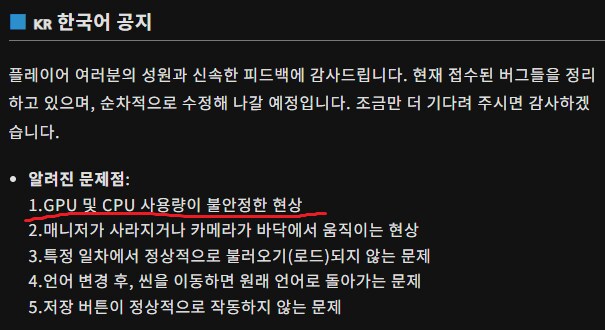 NTR 좋아하면 벌받는 이유.jpg_2.png