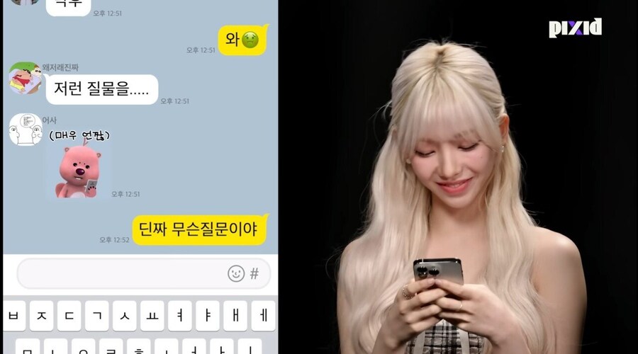 친오빠 볼에 뽀뽀하기 vs 친오빠 300만원 주기_7.jpg