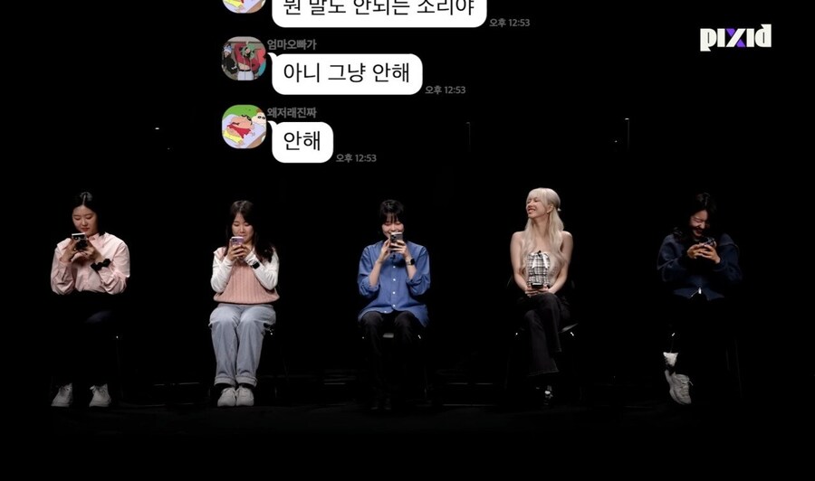 친오빠 볼에 뽀뽀하기 vs 친오빠 300만원 주기_10.jpg