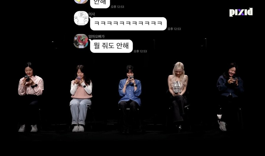 친오빠 볼에 뽀뽀하기 vs 친오빠 300만원 주기_11.jpg