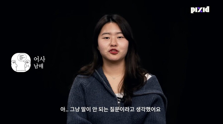 친오빠 볼에 뽀뽀하기 vs 친오빠 300만원 주기_12.jpg