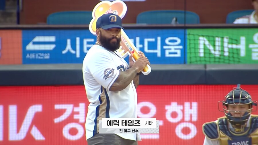 한국에 돌아온 전설적인 외국인 야구 선수_1.png