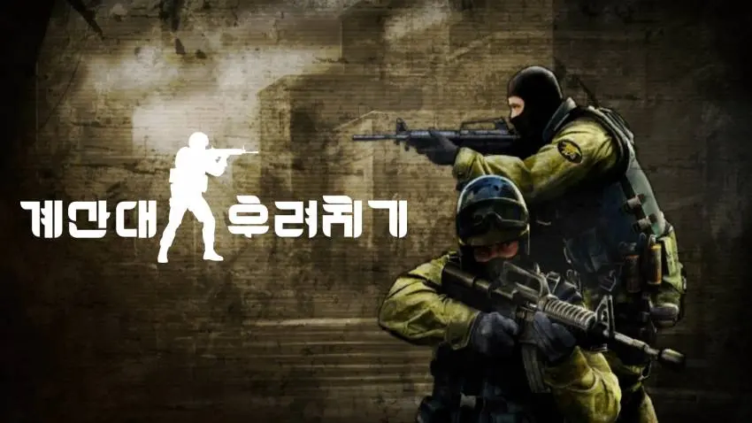 싸구려 AI에게 게임 이름을 번역해달라고 해보자.JPG_6.webp