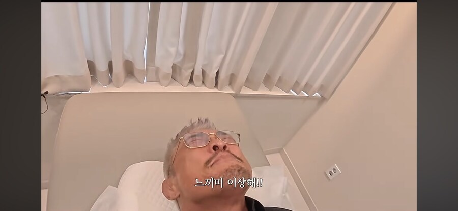 추성훈 브라질리언 왁싱해주는 영웅재중_4.jpg