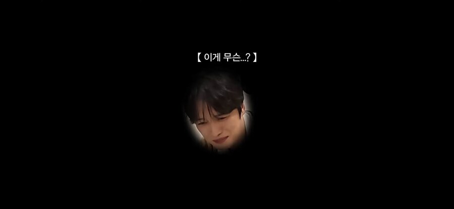 추성훈 브라질리언 왁싱해주는 영웅재중_5.jpg