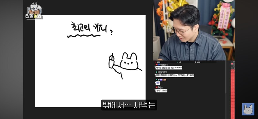커피에 취미가 있는 사람들이 말하는 최고의 커피_2.png