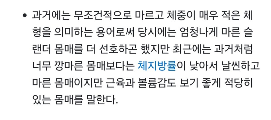 모닝 슬랜더.jpg_1.jpg