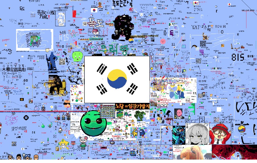 Wplace 잼있는곳 많네 ㅋㅋㅋㅋ_6.png
