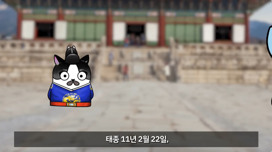 조선시대에도 엄청났던 일본의 양심없는 부당거래_7.jpg