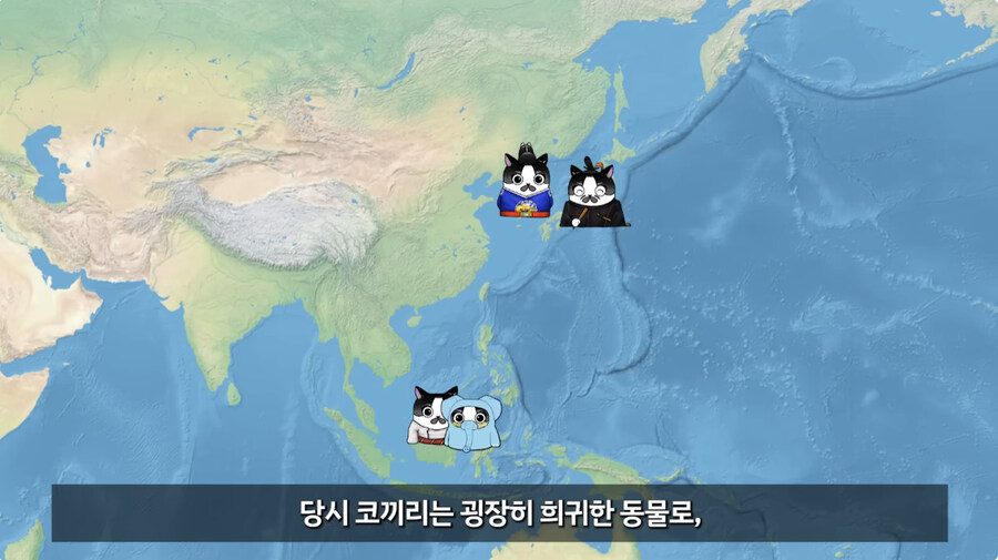 조선시대에도 엄청났던 일본의 양심없는 부당거래_10.jpg
