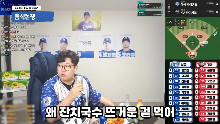 경상도인이 위쪽 올라와서 놀라는 것 중 하나_2.webp