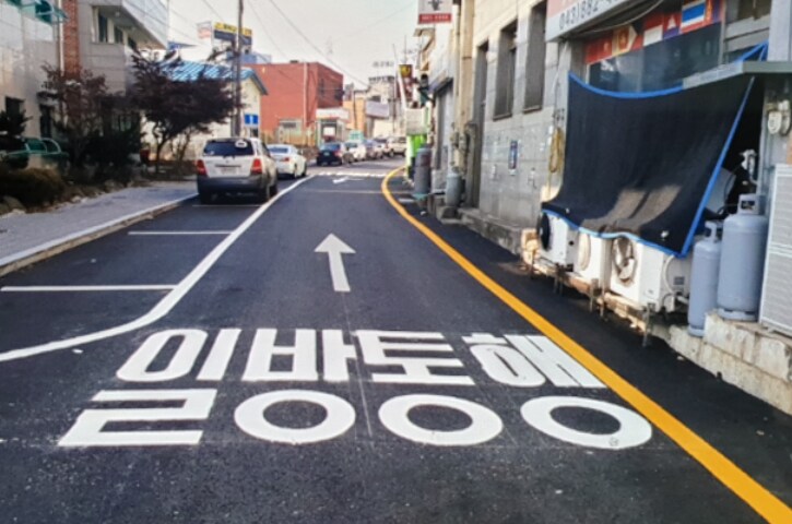 외국인에게 다르게 보이는 글자_1.png