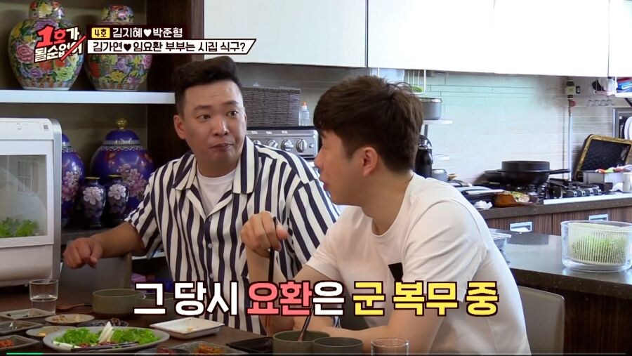 친선경기에서 대놓고 핵을 쓴 임요환_4.jpg