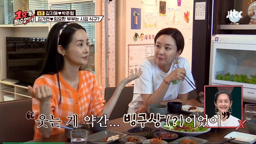 친선경기에서 대놓고 핵을 쓴 임요환_14.jpg
